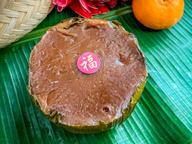 Nian gao with gula apong Nian gao with gula apong